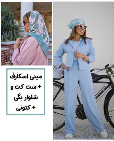 روش‌های مختلف بستن مینی اسکارف